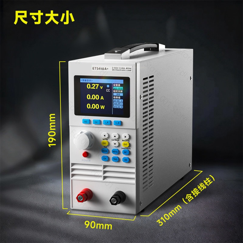 Battery Load Tester - Penguji beban elektronik DC, penguji beban