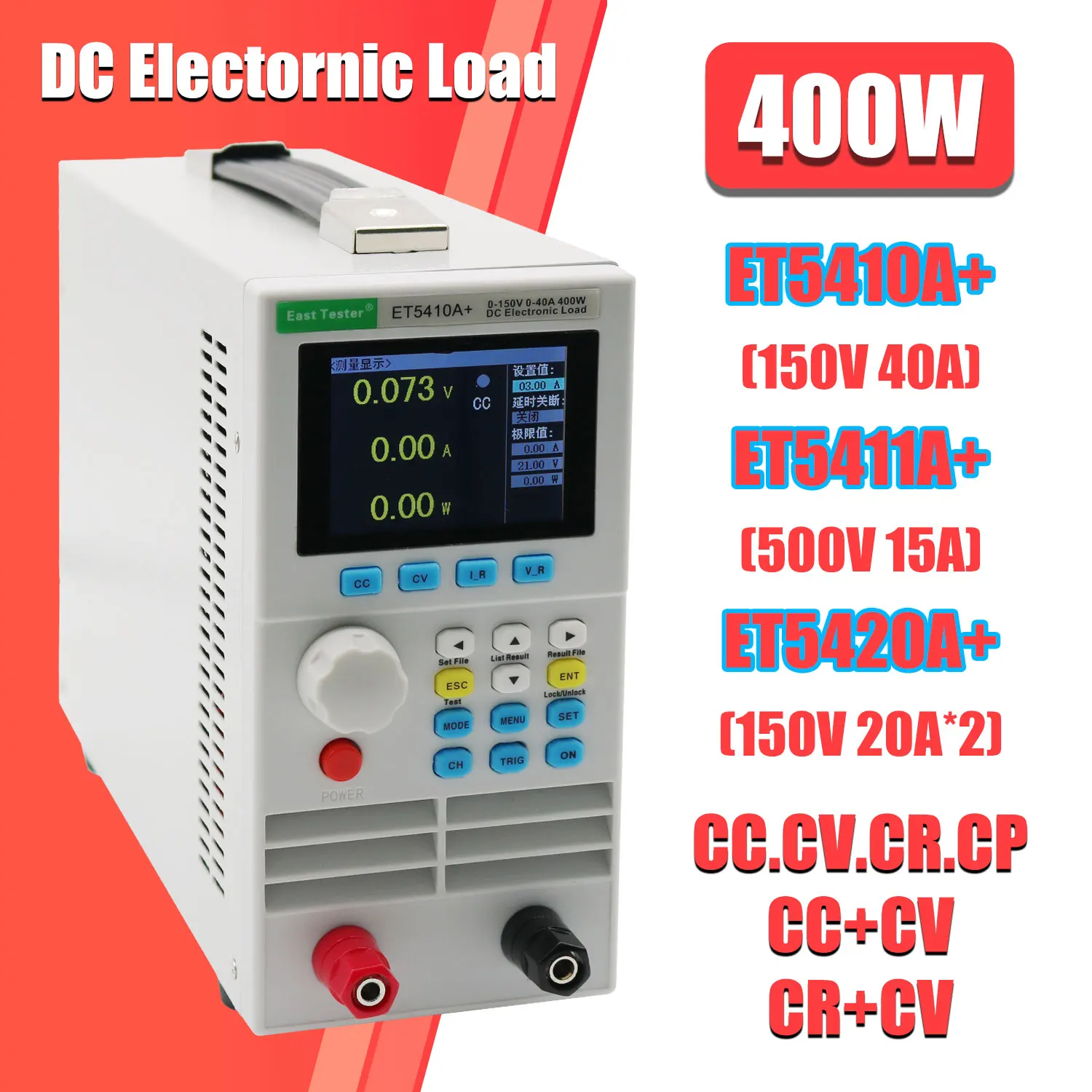 Battery Load Tester - DC Beban Elektronik Dapat Diprogram ET5408A