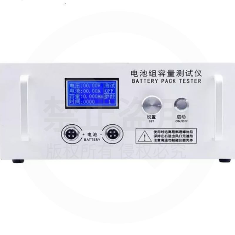 Battery Load Tester - Mesin Penguji Kapasitas Baterai 30A EBD-B30H