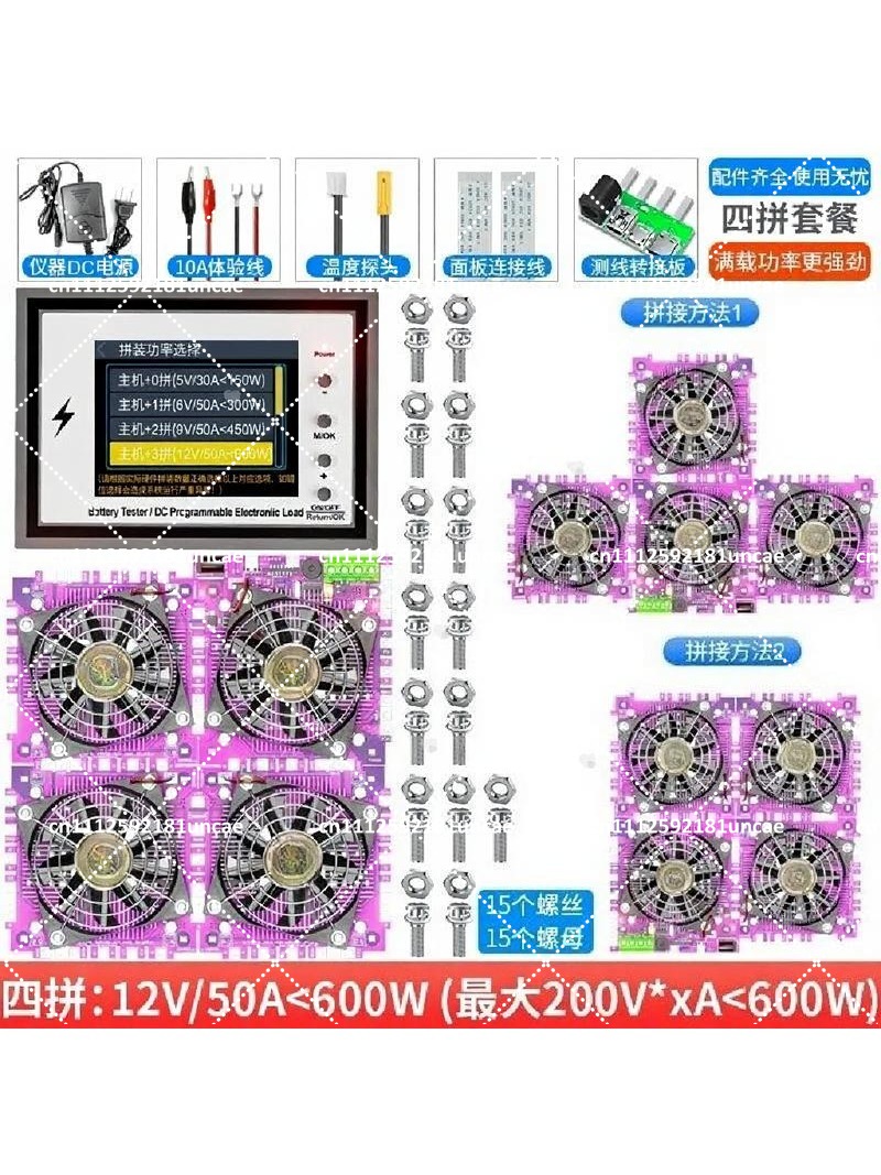 DL24MP 600W Indikator Tegangan - Battery Load Tester ulasan dan harga