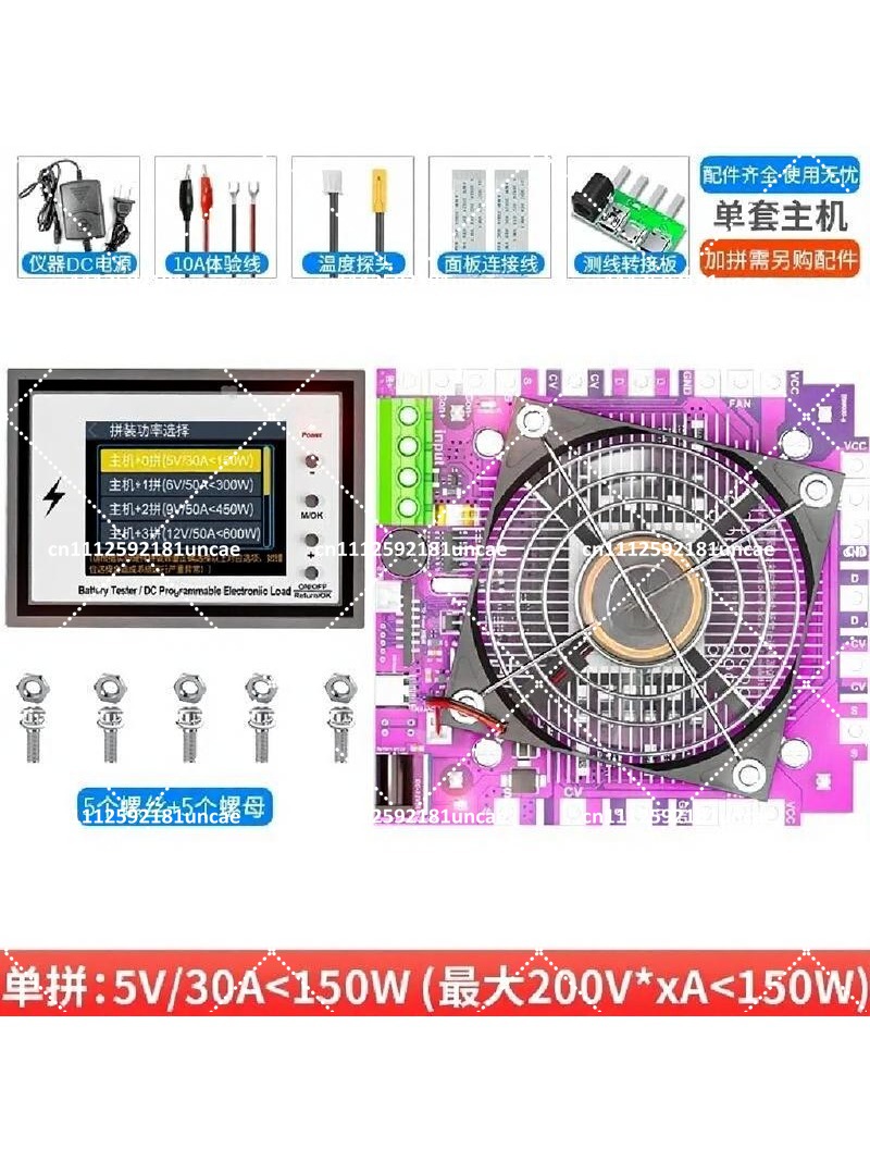 DL24MP 600W Indikator Tegangan - Battery Load Tester ulasan dan harga