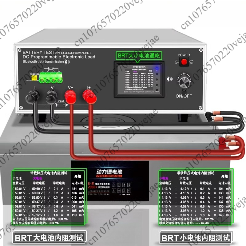600W 200V 40A DC Penguji Beban - Battery Load Tester ulasan dan harga