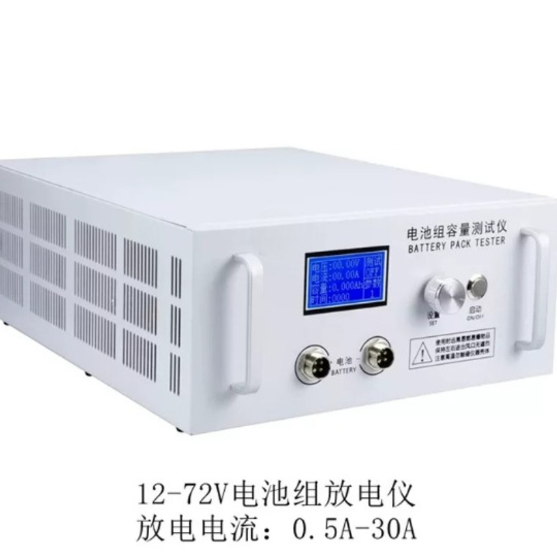Mesin Penguji Kapasitas Batera - Battery Load Tester ulasan dan harga