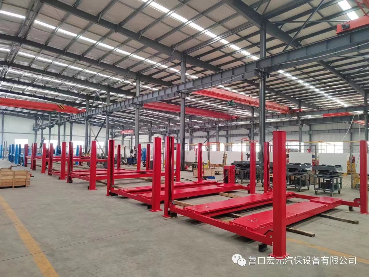 Platform Pengangkat Mobil Empa - Wheel Alignment Machine ulasan dan harga